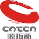 Shenzhen Shuntuoxin Electronics Technology Co., Ltd.