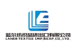 Suzhou Laner Textile Import &amp; Export Co., Ltd.