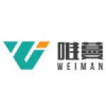 Weiman Trading (Shanghai) Co., Ltd.