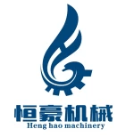 Wenzhou Henghao Machinery Co., Ltd.