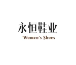 Wenzhou Yongheng Footwear Industry Co., Ltd.