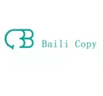 Xinxiang Baili Printing Co., Ltd.