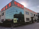 Zhong Chuang You Heng Machinery (suzhou) Co., Ltd.