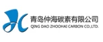 Qingdao Zhoohai Carbon Co., Ltd.
