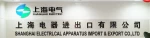 Shanghai Electrical Apparatus Imp. & Exp. Co.,Ltd.