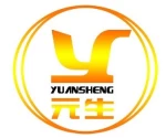 Julu YuanSheng Rubber Belt Co., Ltd