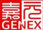 SHAANXI GENEX BIO-TECH CO., LTD