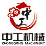 Qingdao Zhonggong Machinery Co., Ltd.