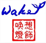 Dongguan Wake Up Lighting Co., Ltd
