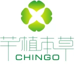 Guangzhou Chingo Cosmetic Co., Ltd.