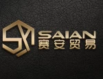 Guangzhou Saian Trading Co., Ltd.