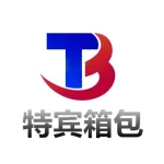 Guangzhou Tebin Bags Co., Ltd.