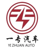 Hubei Yizhuan Automobile International Trade Co., Ltd.