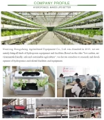 Jiangsu Rongcheng Agricultural Technology Development Co., Ltd.