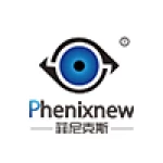 Jiangxi Phenix Import And Export Co., Ltd.