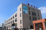 Jiaxing Xinran Textile Co., Ltd.