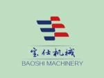Longkou Baoshi Packing Machinery Co., Ltd.