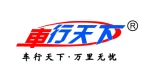 Ningbo Yuheng Auto Accessory Co., Ltd.