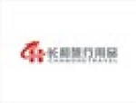 Pinghu Changhe Travelware Co., Ltd.