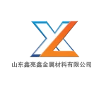 Shandong Xinliangxin Metal Material Co., Ltd.