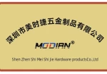 Shenzhen Meishijie Hardware Products Co., Ltd.