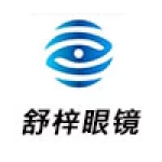Shenzhen Shuzi Technology Co., Ltd.