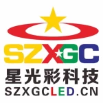 Shenzhen Xing Guang Cai Technology Co., Ltd.