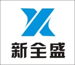 Shenzhen xinquansheng Technology Co., Ltd.