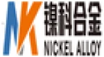 Suzhou Nickel Alloy Co., Ltd.