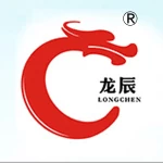 Taizhou Huangyan Longchen Plastics Co., Ltd.