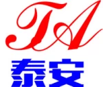 Tongxiang Tyan Clothing Co., Ltd.