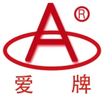 Xinhua Shuanglong Electric Heating Appliance Co., Ltd.