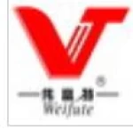 Zhejiang Weisheng Decoration Material Co., Ltd.