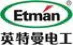 Etman Electric (Changzhou) Co., Ltd.