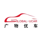 Guangdong Used Vehicle Trading Co., Ltd.