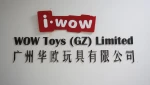 Guangzhou Hua Ou Toys Ltd.