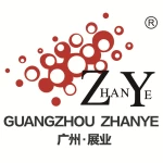 Guangzhou Zhanye Car Care Products Co., Ltd.