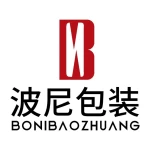 Hebei Boni Packing Products Co., Ltd.