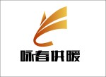 Hebei Yongchun Heating Equipment Co., Ltd.