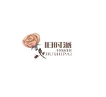 Kunming Baiyue Flower Planting Co., Ltd.