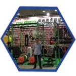 Nantong Riao Fitness Co., Ltd.
