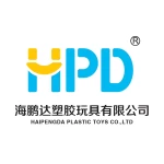 Shantou City Chenghai Haipengda Plastic Toys Co., Ltd.