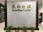 Shaoxing Quanxing Textile Co., Ltd.