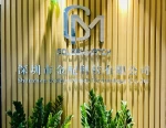 Shenzhen Jinpei Technology Co., Ltd.