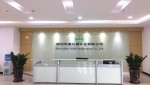 Shenzhen Solid Industrial Co., Ltd.