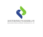 Shenzhen Zhiwei Electronic Technology Co., Ltd.