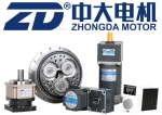 Shenzhen Zhongda Plastic Mould Co., Ltd.