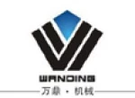 Yuhuan Wanding Machinery Co., Ltd.