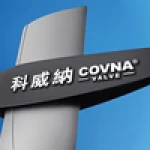 Wenzhou COVNA Valve Co., Ltd.