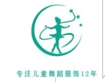 Yiwu Minglun Clothing Co., Ltd.